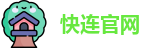 快连vp破解版7.1.9免费版